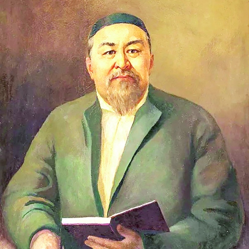 Абай Құнанбайұлы