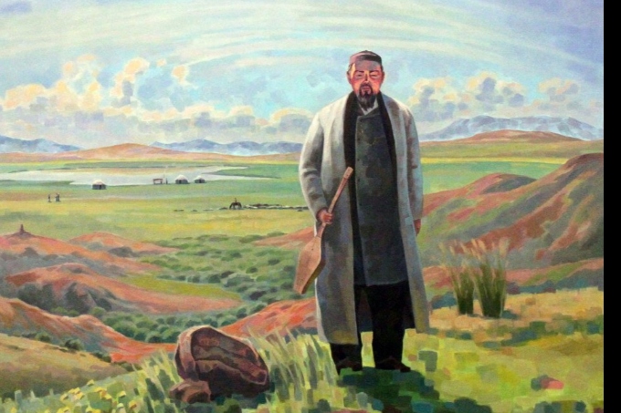 ОТЫЗ БІРІНШІ СӨЗ