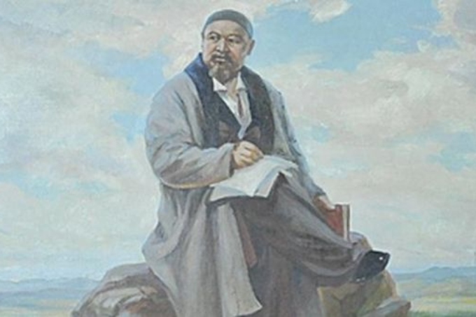 АЛТЫНШЫ СӨЗ