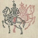 И. Есенберлин. Кочевники