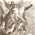 В. Обручев. Земля Санникова