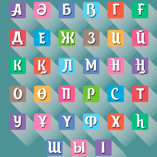 Әліпби